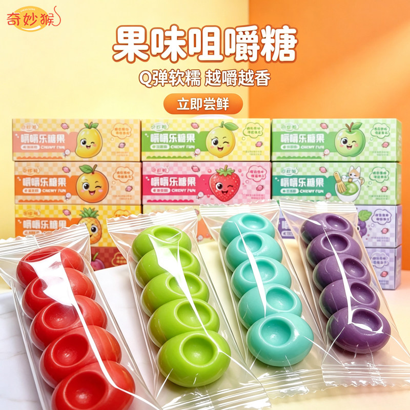 图 2