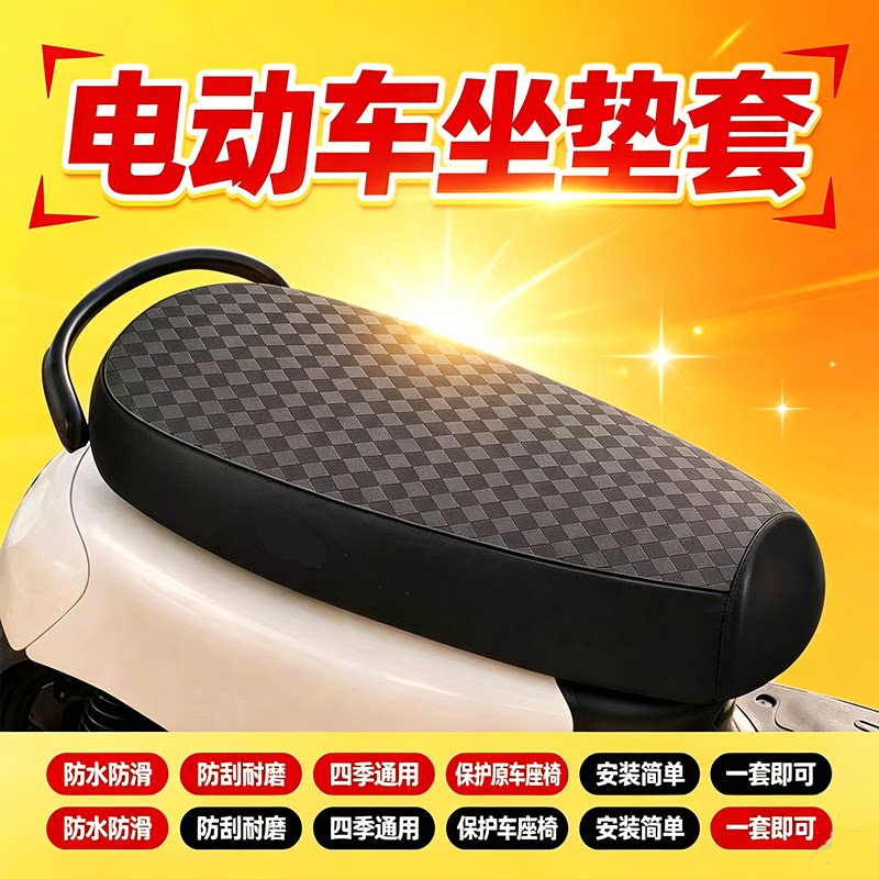 图 2