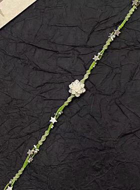 绿野仙踪星星莲花编绳手链秋香绿小清新显白绿手绳春意盎然春夏款