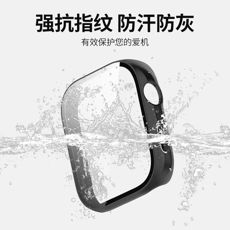 适用华为fit4保护壳手表壳WatchFIT4Pro钢化壳膜一体全包防摔fit3代智能运动配件Watch四代表盘保护贴膜新款 - 图3