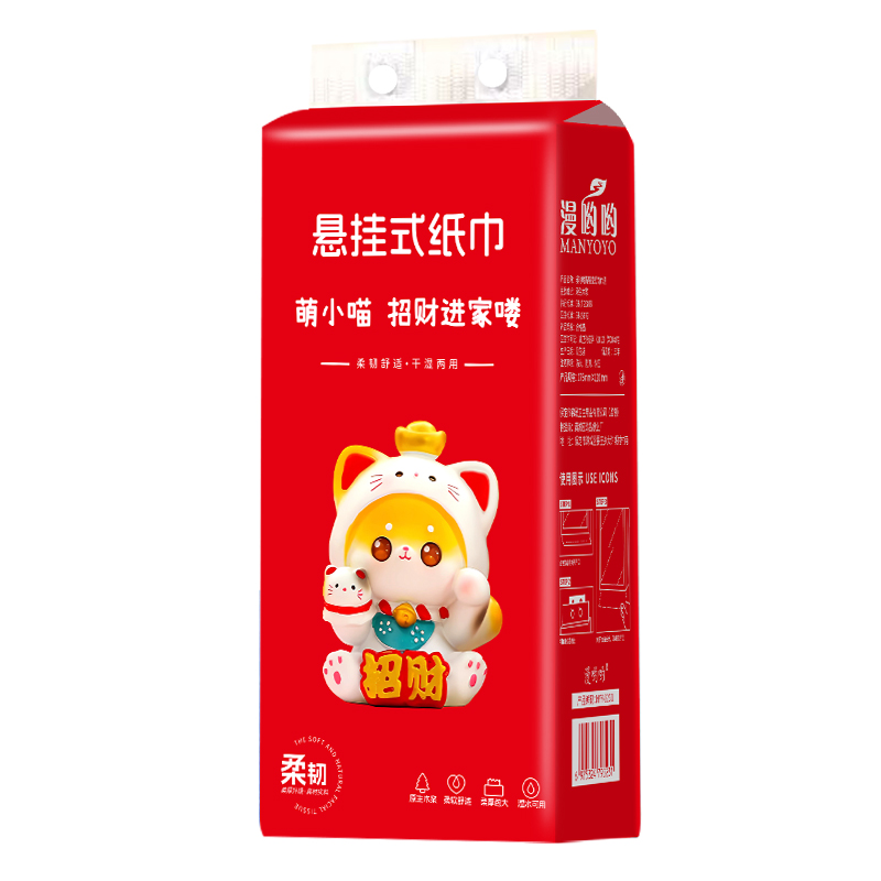商品详情图片