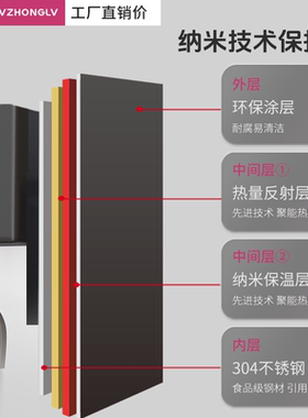 工厂办公商用不锈钢直饮水开水机