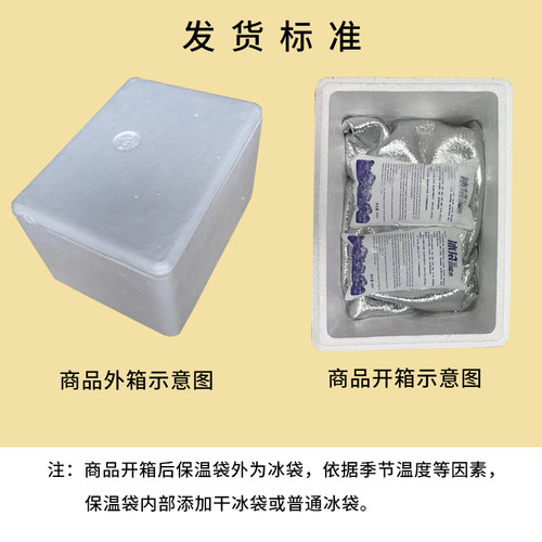 羊肉串半成品新鲜原切现串商用批发烧烤食材内蒙牛肉串红柳羊肉串 - 图1