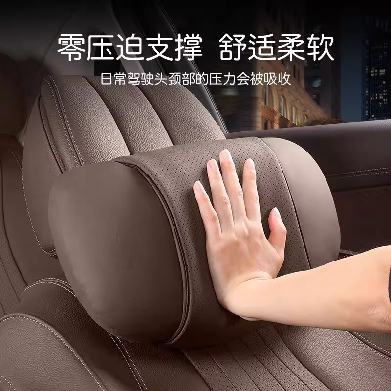 新款汽车头枕迈巴赫同款护颈枕奔驰高级感腰靠车载护腰靠垫套装 - 图0