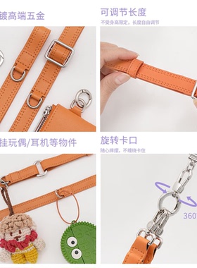 高端三合一手机挂绳带小包长款挂脖斜挎可背手机挂链包包皮革扁背