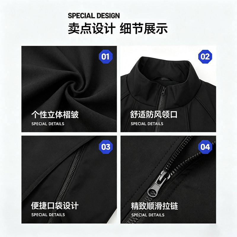 图 5