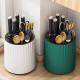 Rotating knife holder