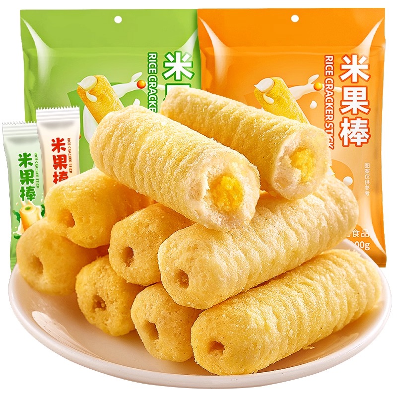 米果棒米卷咸蛋黄味夹心饼干整箱解馋零食小吃休闲食品散装多口味