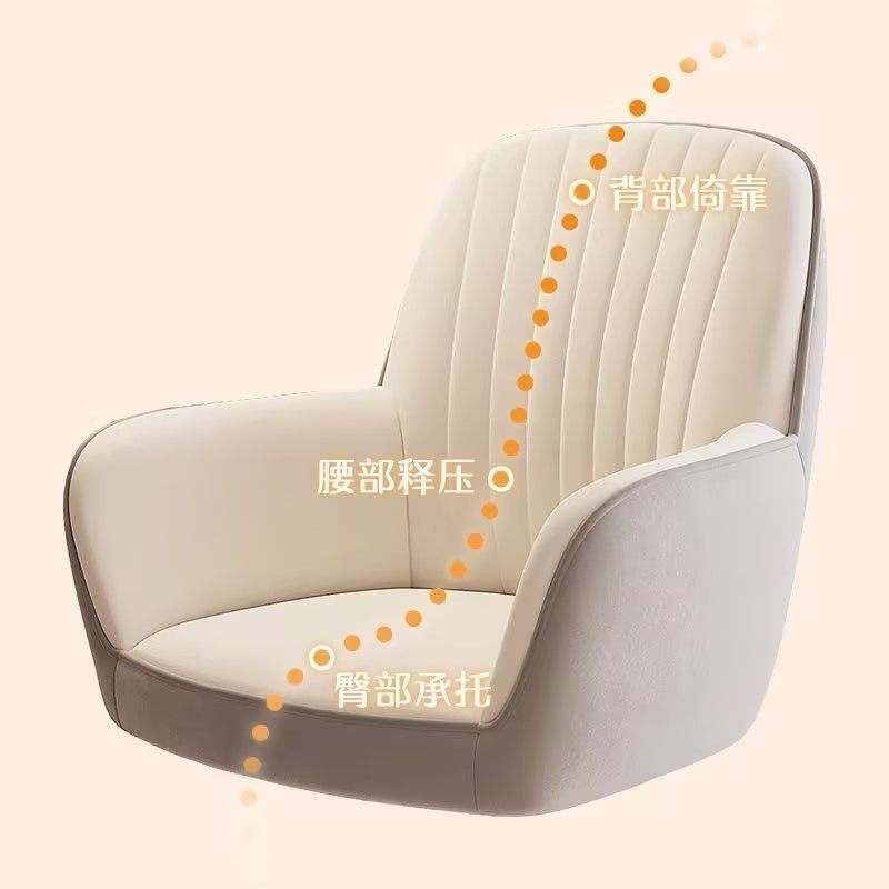 椅子女生卧室家用电脑椅学生宿舍学习书桌椅靠背座椅梳妆凳化妆椅,淘宝优惠券,粉丝福利购,淘宝优惠卷