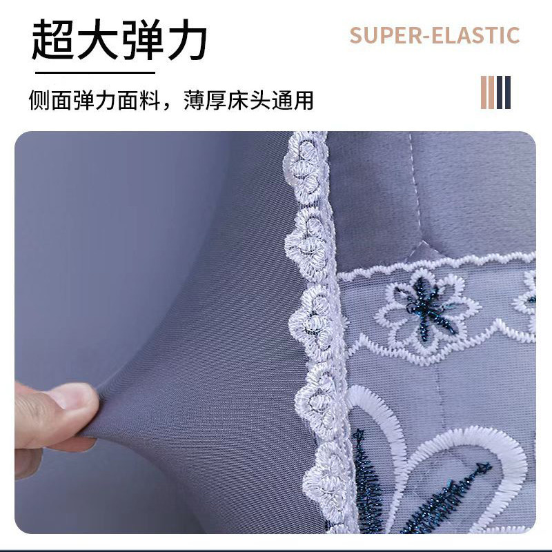新款绒布全包布艺床头罩弹力软包夹棉床头套罩老旧床头翻新防尘罩,淘宝优惠券,粉丝福利购,淘宝优惠卷