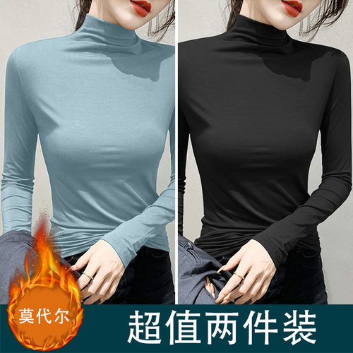 莫代尔半高领长袖打底衫女春秋冬新款洋气弹力修身内搭上衣潮薄款 - 图0