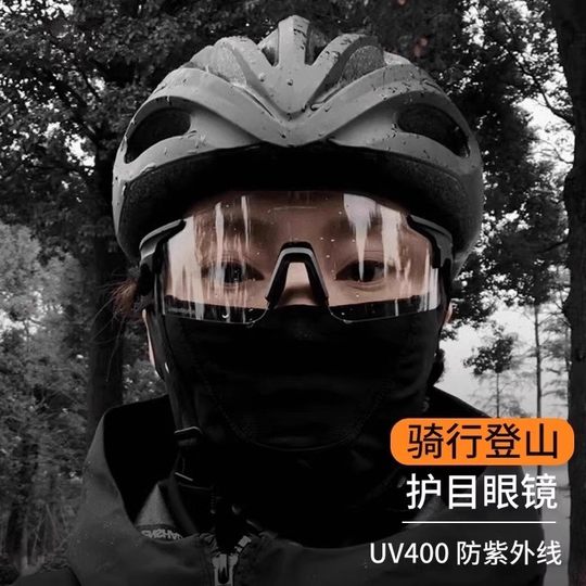 近视套镜骑行眼镜男款偏光运动防风防紫外线护目镜太阳镜潮墨镜