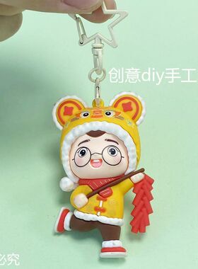 钥匙扣配件diy龙虾扣挂件环扣星星钥匙扣狗扣彩色喷漆门扣挂件扣