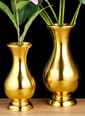 纯黄铜光身素面观音花瓶供佛净水瓶佛堂供具插花摆件客厅