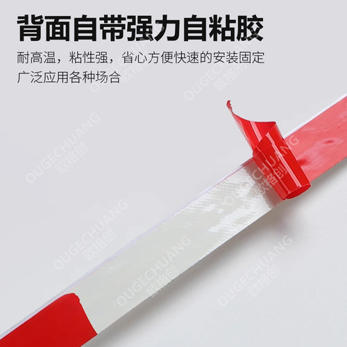 led线性灯带自粘低压24v客厅吊顶嵌入式线形氛围灯线条灯线型灯带 - 图1