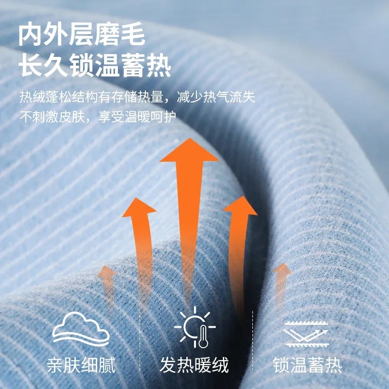 儿童内衣套装男童秋衣秋裤纯棉男孩睡衣中大童全棉加绒德秋冬保暖,淘宝优惠券,粉丝福利购,淘宝优惠卷