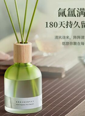 茉莉花茶香香薰家用卧室内持久精油熏香卫生间香氛扩香桂花客厅