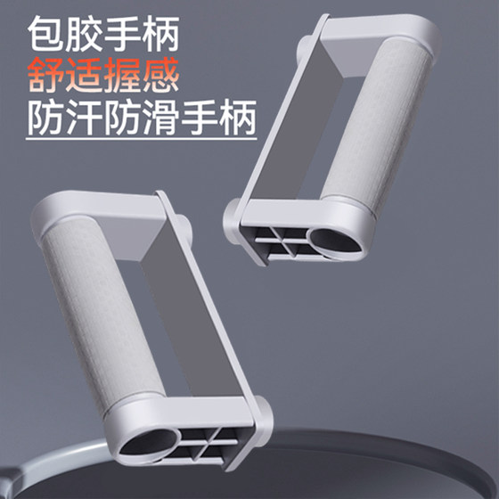 Push-up stand