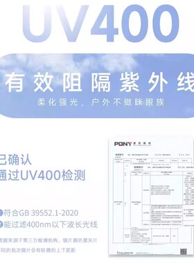 飞行员太阳镜墨镜男士开车钓鱼