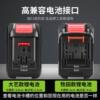 Makita Dayi lithium battery side light shows large capacity