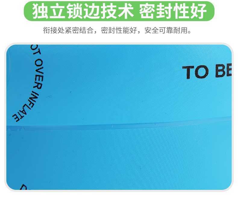 游泳圈手臂圈加厚双气囊水袖儿童成人大浮力圈充气救生圈大人便携 - 图2