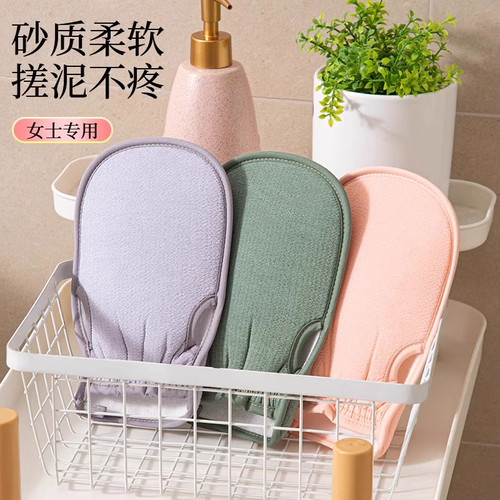 搓澡巾洗澡巾强力搓泥搓澡神器不伤肤双面家用后背搓背戳澡神器 - 图3