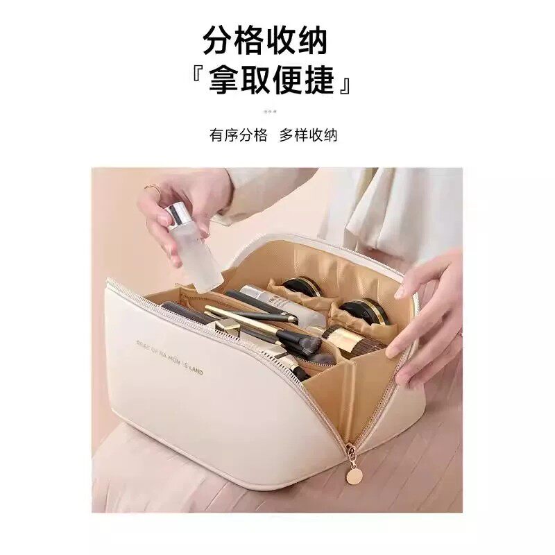 Cosmetic bag portable cosmetics storage bag for women 2026 new large capacity travel carry-on washing advanced