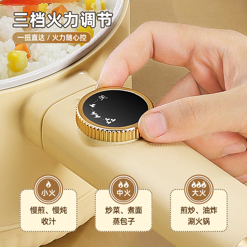 电煮锅宿舍学生迷你小电锅多功能家用电热火锅泡面锅1人2小锅长柄,淘宝优惠券,粉丝福利购,淘宝优惠卷