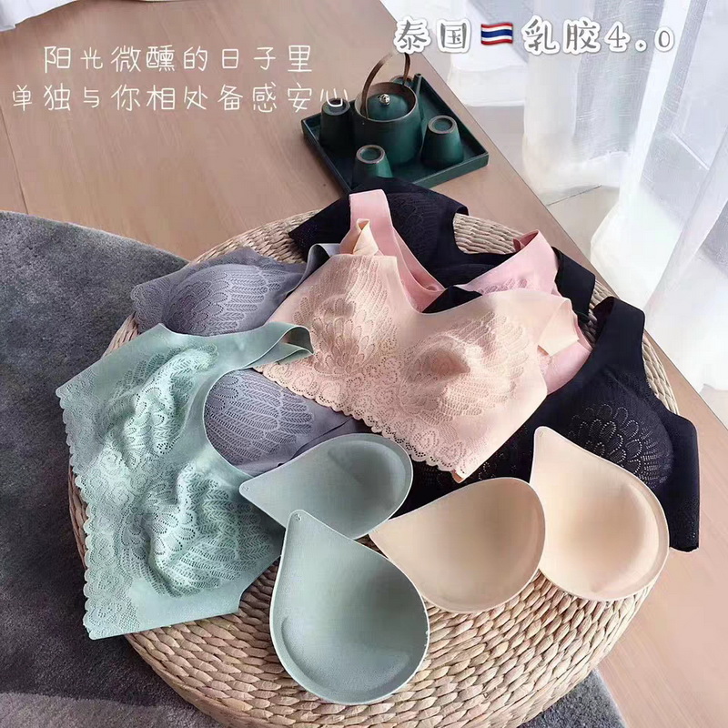 天天特卖工厂店泰国乳胶运动内衣女无痕钢圈小胸聚拢收副乳蕾丝美背背心文胸薄款2