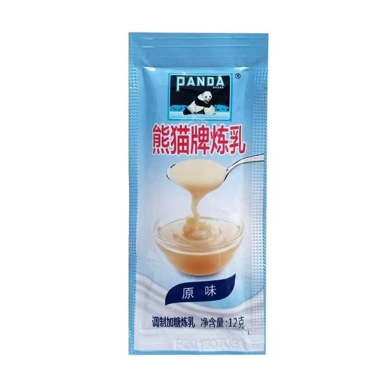 熊猫炼乳炼奶12g家用小包蛋挞烘焙咖啡蘸小馒头奶茶奶油淡奶奶香,淘宝优惠券,粉丝福利购,淘宝优惠卷