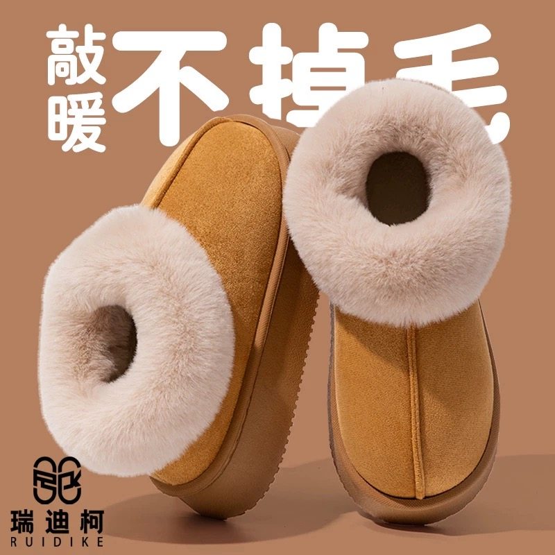 雪靴棉拖鞋女2026新款冬季居家防滑保暖加绒勃肯包跟男士外穿2401