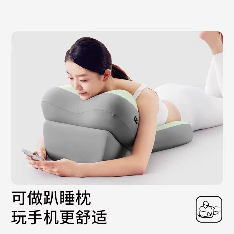 床上看书腰靠枕沙发靠垫卧室寝室玩手机多功能神器护颈护腰靠背垫,淘宝优惠券,粉丝福利购,淘宝优惠卷