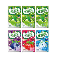 伊利优酸乳混合口味250ml*10盒
