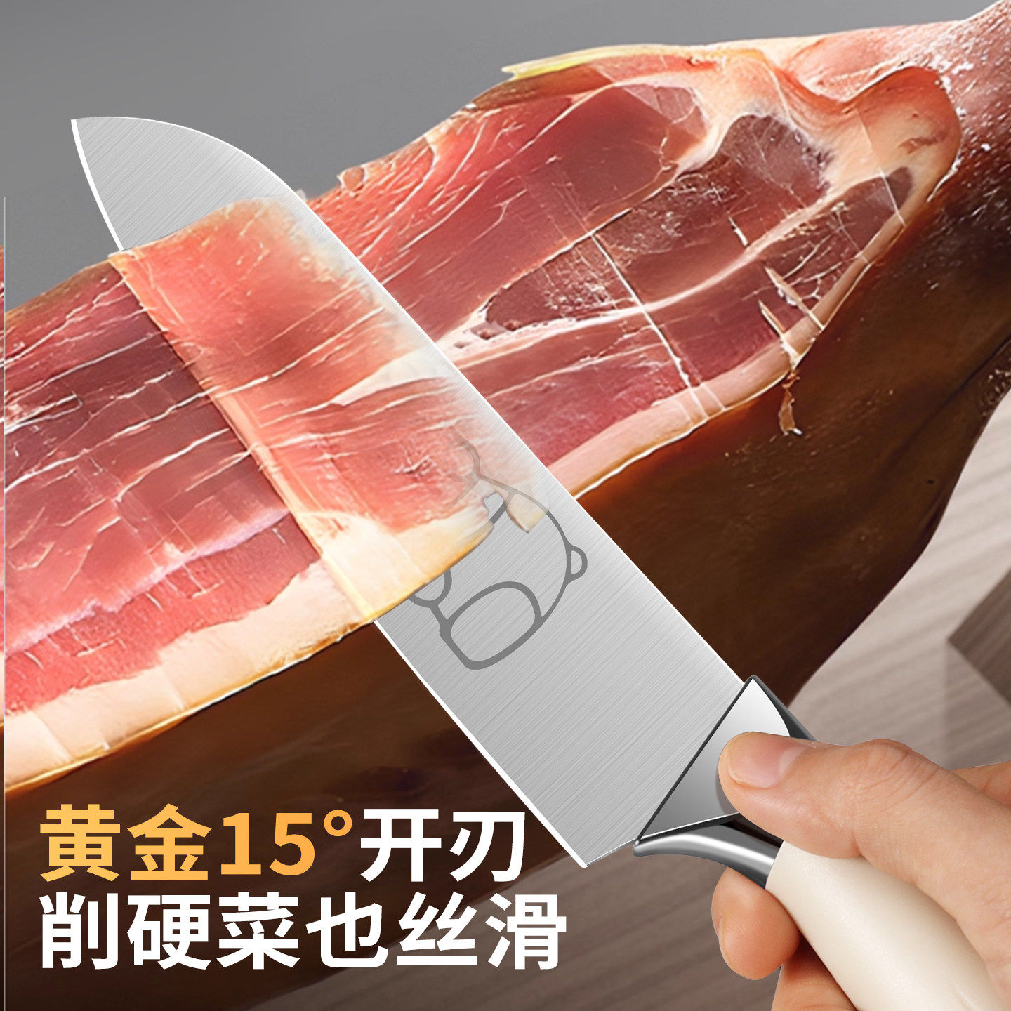 刀具套装家用不锈钢菜刀菜板二合一切菜切肉全套组合菜刀厨具套装,淘宝优惠券,粉丝福利购,淘宝优惠卷