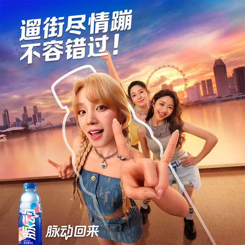 图 4