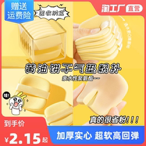 Butter Biscuits Fingers Air Cushion Powder Bashing Super Soft Dry And Wet Sponge Powder Bottom Liquid Special For Flawless Powder Pie Beauty Egg