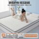 Langsha mattress thick soft cushion home dormitory student tatami mat mattress rental special folding bedroom