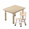 Amazon’s most popular kindergarten children’s table