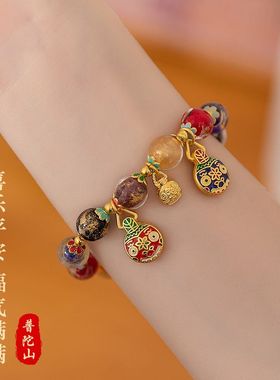 爆款古法五行多宝吞金兽款手链京城同款香灰琉璃手串香灰瓷珠朱砂