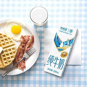 华西新希望纯牛奶学生200ml*10盒[2元优惠券]-寻折猪