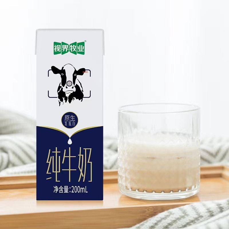 视界牧业纯牛奶营养早餐奶优质乳蛋白200ml*4盒/整箱原生购物全脂 - 图1