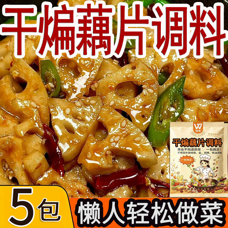 图 3