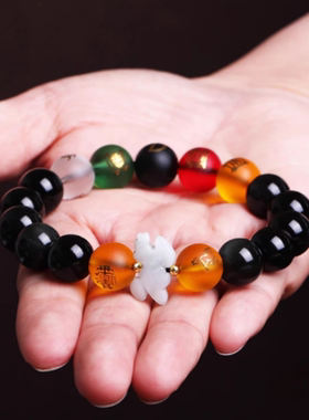 五岳四神喜合宏手链2026马年本命年玛瑙黑曜石生肖吉祥物