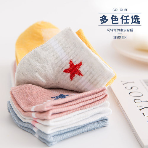 纯棉船袜子女夏季薄款短袜防滑不掉跟浅口隐形袜透气运动全棉无骨 - 图1