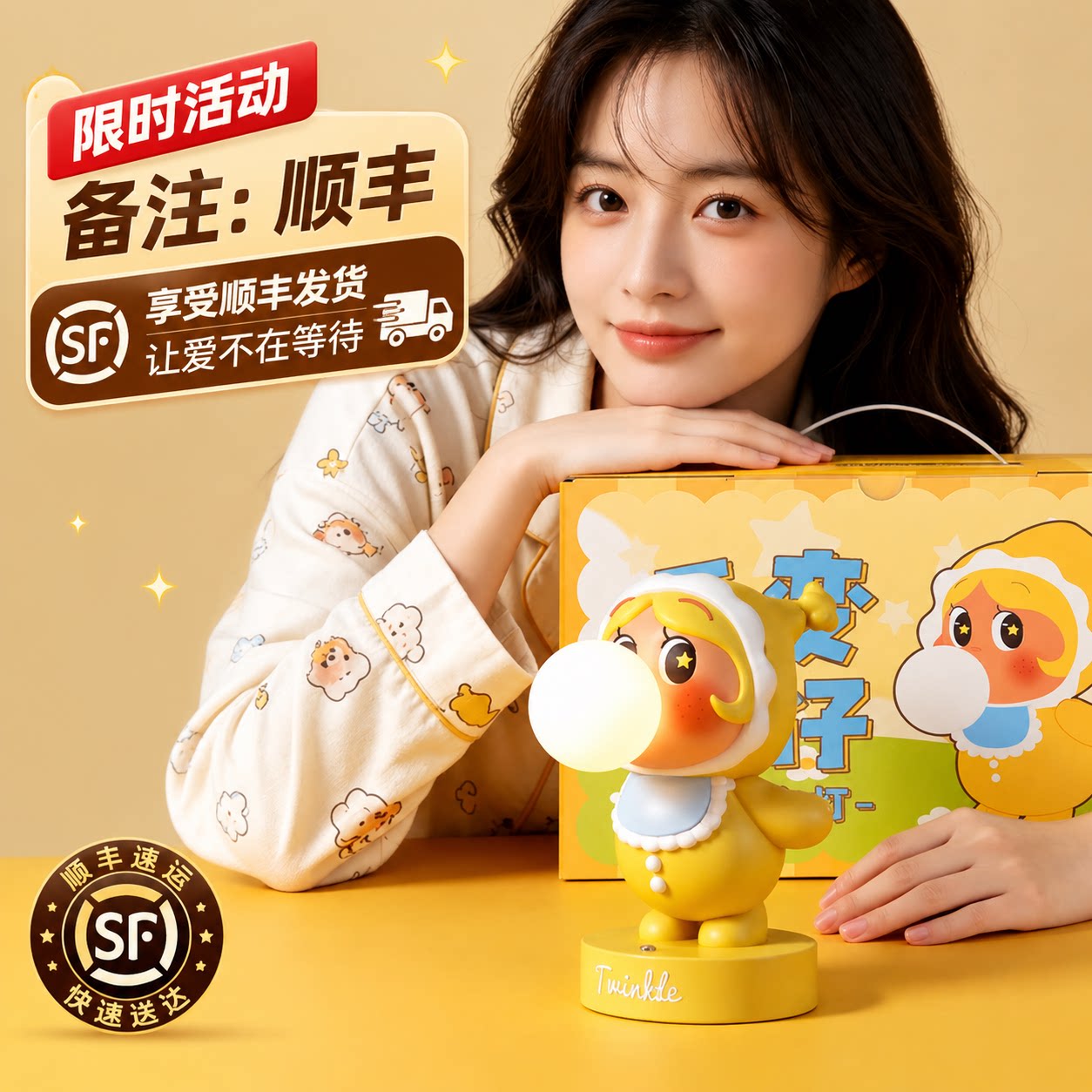 图5