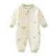 Pure cotton newborn onesie | Over 13,000 additional purchases