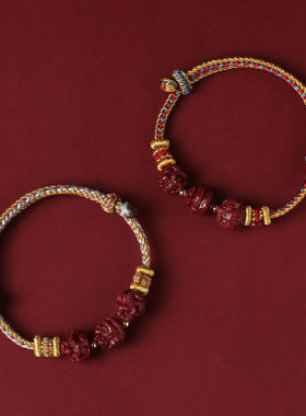 本命年红绳朱砂三合生肖手链女手工编织手绳属兔男款手串饰品礼物