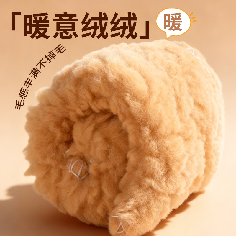 羊羔绒冬季保暖鞋垫男士防臭加绒加厚久站舒适防寒吸汗女士棉鞋垫,淘宝优惠券,粉丝福利购,淘宝优惠卷