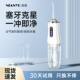 Nianyu ຄົວເຮືອນ Portable rinser ແຂ້ວຜູ້ໃຫຍ່ນ້ໍາ flosser interdental cleaner orthodontic ຕ້ອງເຂົ້າໄປໃນແຂ້ວທໍາຄວາມສະອາດ gum ປ້ອງກັນຜູ້ໃຫຍ່