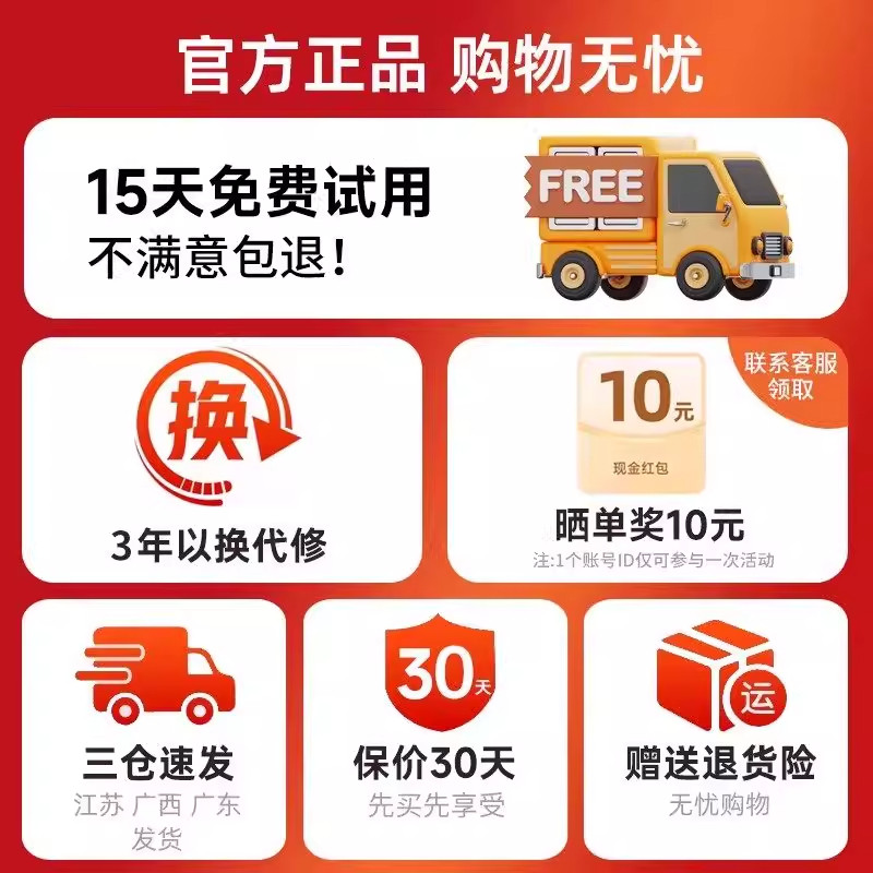 志高风扇落地扇电风扇家用立式小型大风力工业扇新款电扇遥控轻音
